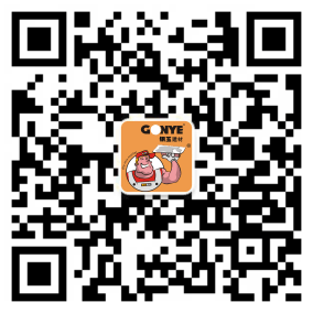廣州市鋼玉建筑材料有限公司 - 官方網站
